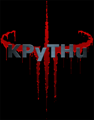 Enter in -KPyTHu-'s site
